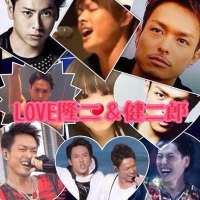 ⊿EXILE⊿三代目⊿GENERATIONS⊿LDH専用垢 /ひか市family687⊿大学生☞三代目 J Soul Brothers☞隆二&健二郎&サノレオ大好き♡EX FAMILY♡無言フォロー大歓迎 19歳