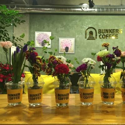 9Wy1GYCRL3zTJ3A's profile picture. 안녕하세요 ^^ 벙커스커피 입니다