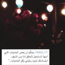 safi (@22Sooosee) Twitter