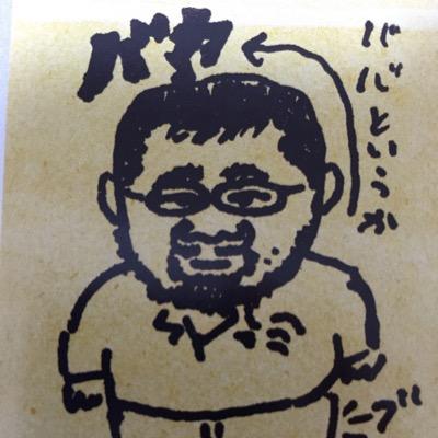 社畜 ブラック企業 Blacksyachiku Twitter 社畜 ブラック企業 Blacksyachiku Twitter