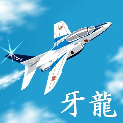 趣味が多すぎて書ききれないマン

手芸、ピアノ、野球、ラグビー観戦、スノボーなどしてます
モンスト、ブルアカやってます
ラグビーにはまっております→静岡ブルーレヴズ
野球は→カープ

飯テロは時々やっていますのでお気を付けください