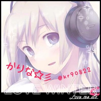 ♡かりな♡ 🐰 이 날 화장이 너무 잘 됐지 뭐야? あの日のメーキャップが