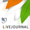 Join the India Community on LiveJournal. You can use LiveJournal in many ways: a private journal, a blog, a discussion forum or a social network.