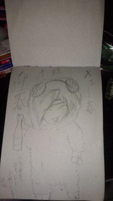 神使さんのプロフィール画像