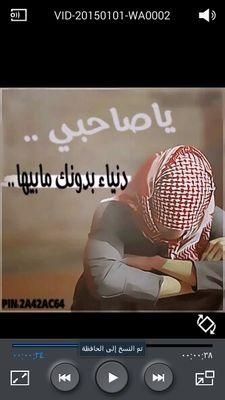 ‏‏تركي الشهري