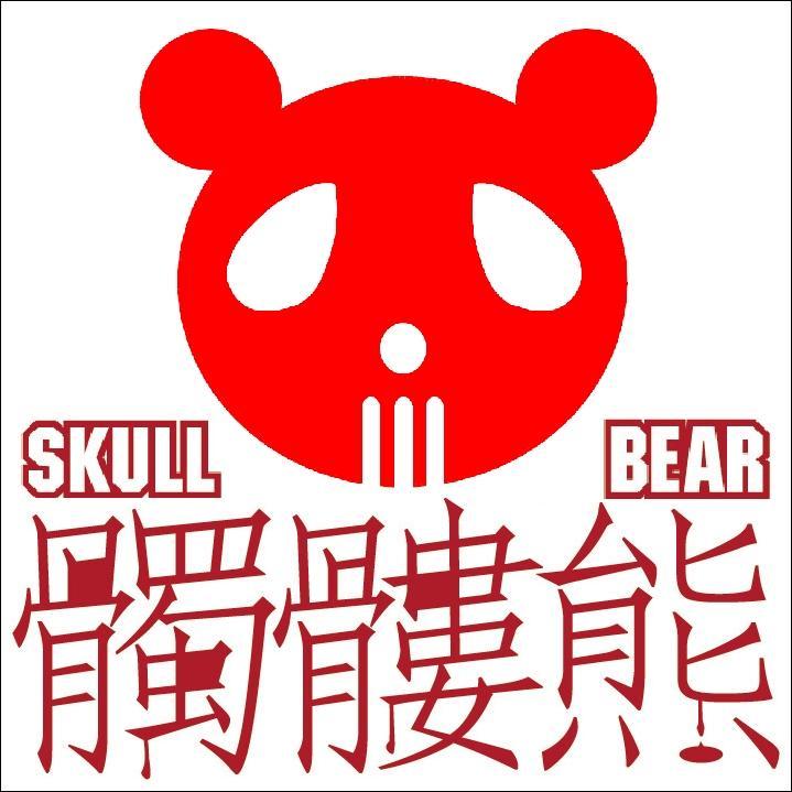 skull_bear Profile Picture