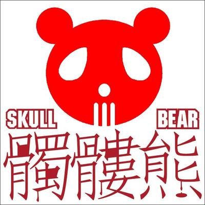 図解博士_高速バスター ミナル 発売中のプロフィール写真