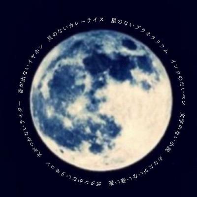 lis_aaax's profile picture. 