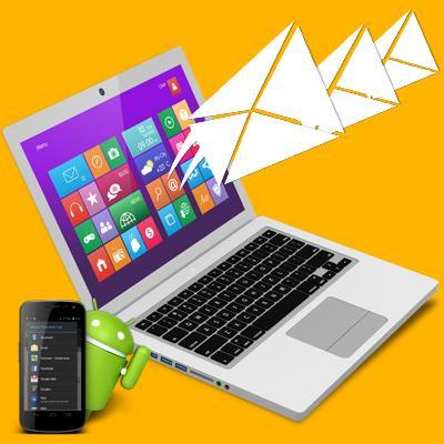 Android sms messaging program provides advance option to skip duplicate number entries if typed or entered mistakenly