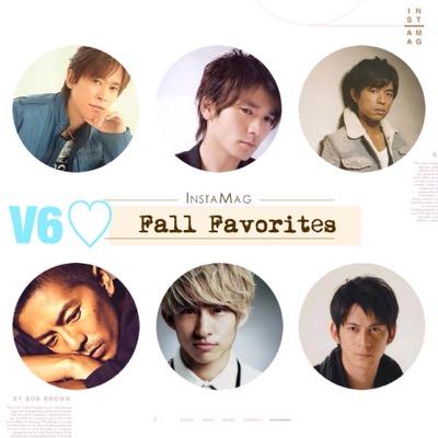 V6専用垢/井ノ原寄りALL/無言はフォロバしません。 【霜霜族】 声優も好きです。いつもいるアカウント【@yu_totateyujuta】