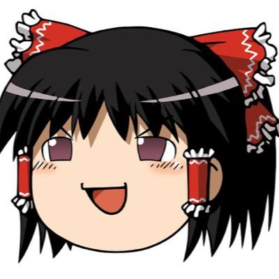 ゆっくり霊夢 うんうんたいそうするよ ゆっくり霊夢 うんうんたいそうするよ