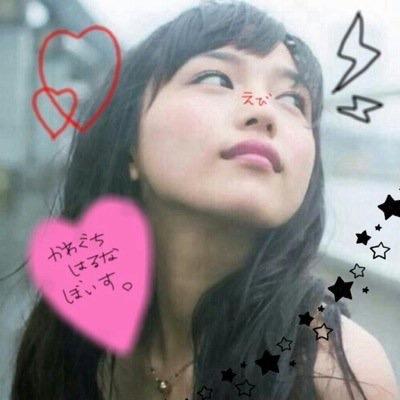 えび 川口春奈声非激似 Jump Cas Emi Twitter えび 川口春奈声非激似 Jump Cas Emi Twitter