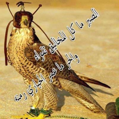 الأمنية الدائمة: اللهم أجعلني ممن طاب ذكرهُم وحسنت سيرتهم وأستمر أجرهم في حياتهم وبعد موتهم يارب العالمين . وكل من قآل آمين ..