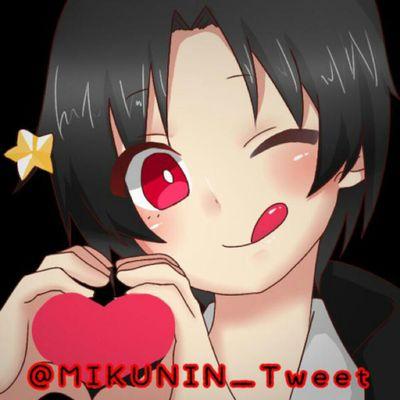 使ってません