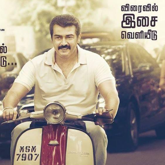 True Lover of parents and friends.The big fan of THALA AJITH