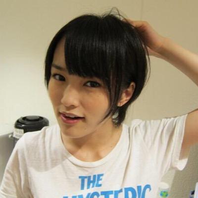 terasan365's profile picture. 函館水産高校 1年生 元本中 野球やってる！来夏にむけて調整中！ 絶対全道いって活躍する！秋大一応#1 気軽にフォローよろしくー（≧∇≦）山本彩わや大好き！兒玉遥(^з^)-☆