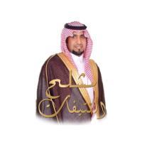 مشلح النتيفات (@1400_r) 's Twitter Profile Photo مشلح النتيفات (@1400_r) 's Twitter Profile Photo