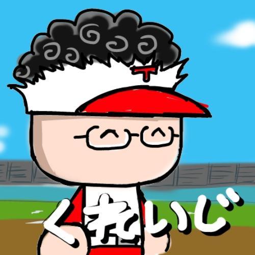 くれいじーぼーいさんのプロフィール画像