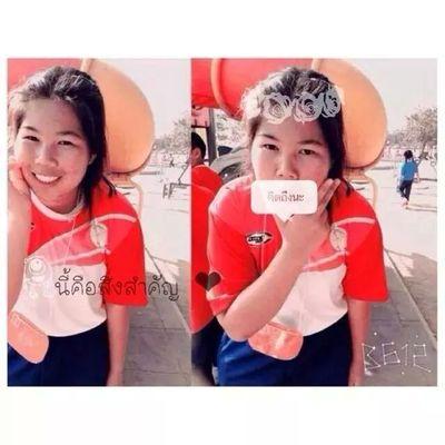 เมสซี่'เจ❤  ชนาธิป สรงกระสินธ์