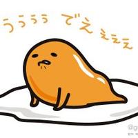 たいち (@taichi78) Twitter profile photo