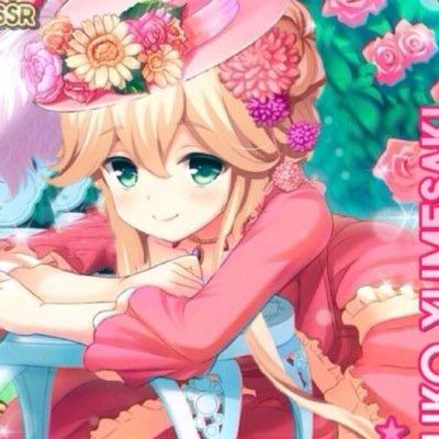 [春瑚色]射手座のGF垢さんのプロフィール画像
