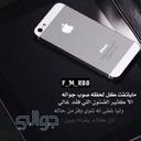 yoyo (@574377cefbef4ac) Twitter