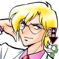 矢野健太郎 (@yanoja) 's Twitter Profile Photo