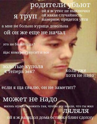 Девочки, такие как ты, вчегда боятся ерунды.