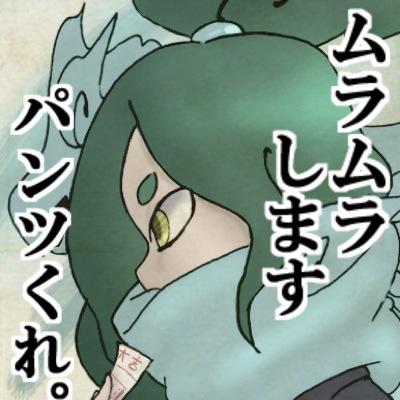 倉＂new toさんのプロフィール画像