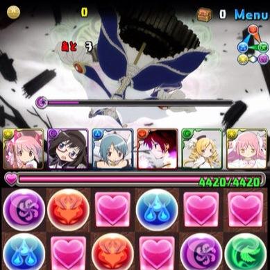 パズドラ まどマギ Mdmgkorabo2 Twitter
