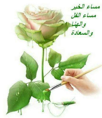 ‏‏اللهم صلي وسلم وبارك على سيدنا محمد