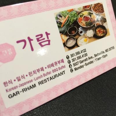 Korean & Japanese style buffet where you can eat sushi, rolls and BBQ. Lunch sushi buffet - 11:30am to 2:30pm, dinner BBQ buffet - 5:30 to around 10pm