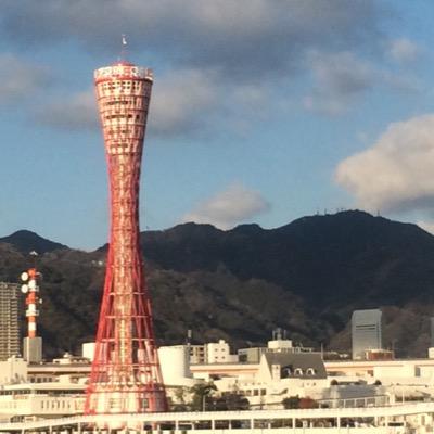 【神戸を知ると世界が分かる! 神戸のビジネス&マーケットニュース】ニュースサイト「神戸経済ニュース」の公式アカウントです。最近の記事の見出しを配信。新着記事は見出しの先頭に★を表示しています。