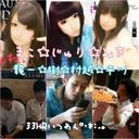 樹 (@0305itsuki) Twitter