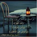 بومرضي (@1977adel) Twitter