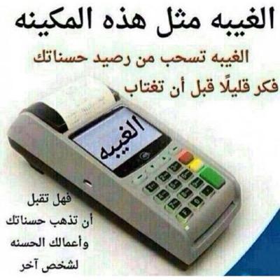 abdullwahab8154's profile picture. 