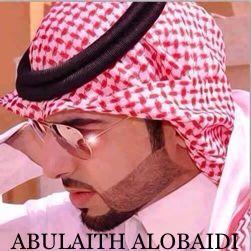 آنْ شُفَتٌنْيَ مِجٍنْۆنْ مِنْ دِۆنْ تٌدِقيَق 
حٍبْگ هِۆ آلُجٍآنْيَ عٍلُﮯ آلُعٍقلُ غطُّآهِ

ۆِنْْ شُفَتٌنْيَ آعٍمِﮯ ۆدِرٍبْيَ تٌۆآفَيَق
آلُلُهِ بْلُآگ بْشُخـ