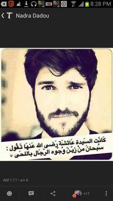 Ahmd1234567774's profile picture. نبض للحياه