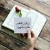 سبحان الله وبحمده❤ (@hammad_aljuhani) Twitter profile photo سبحان الله وبحمده❤ (@hammad_aljuhani) Twitter profile photo