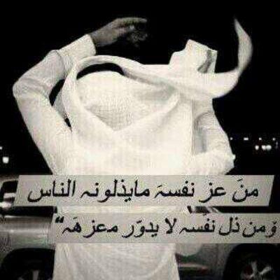 ‏مؤلم انك لا تعرف ماذا بك سوى انك منزعج من شيء تعجز عن وصفه
