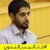 يوسف المحميد (@ymeed87) Twitter profile photo يوسف المحميد (@ymeed87) Twitter profile photo