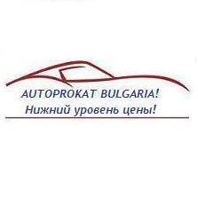 Rent a car in Bulgaria! Low cost rent a car and transfers from Airports of Burgas, Varna, Plovdiv, Sofia! Prices start low as 9€ per day!