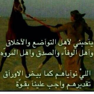 هلالي