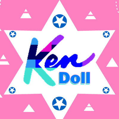 camping ken doll
