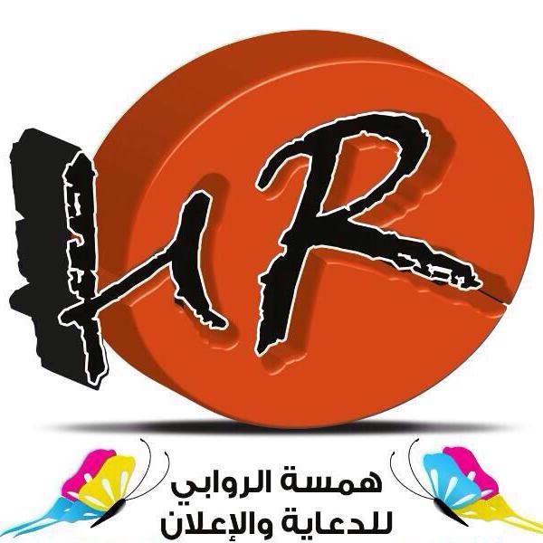 تصميم المواقع الالكترونية - المنتديات- المتجر الالكتروني - البرامج