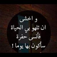 عنيد الهزازي (@199nodx) 's Twitter Profile