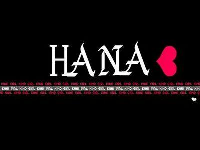 HanaeMaroc15 Profile Picture