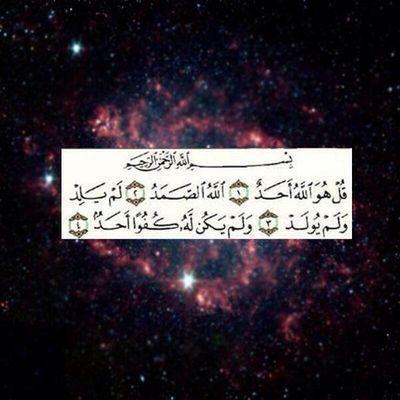 ‏‏من أجل عزيز لي صاحبه المرض فنتقل الى رحمة الله فلم يعد بيننا كالسابق ،أسعدوه بدعوه♡.  لا حول ولا قوة إلا بالله