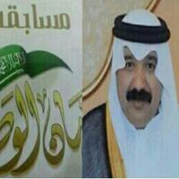 خضران بن مقباس (@khodran81gmail1) 's Twitter Profile Photo خضران بن مقباس (@khodran81gmail1) 's Twitter Profile Photo