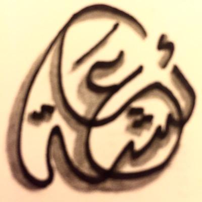 aisha_alawi Profile Picture